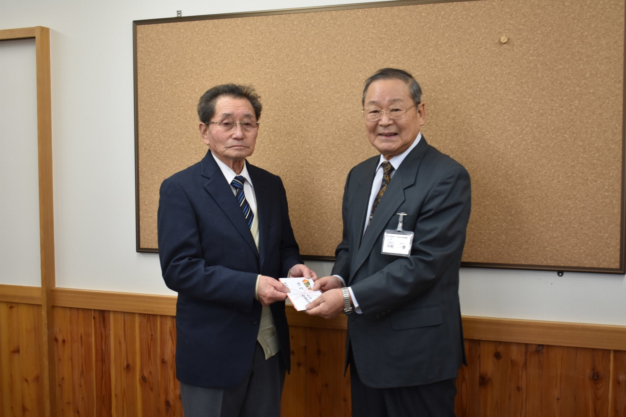 法人運営係｜山形村社会福祉協議会（公式ホームページ）ー長野県東筑摩郡山形村